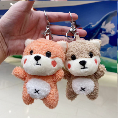 Shiba Inu Plush Toys Keyring