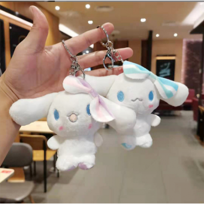 Cute Dog Plush Toys Keyring