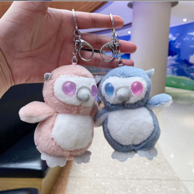 Owl Plush Toys Keyring