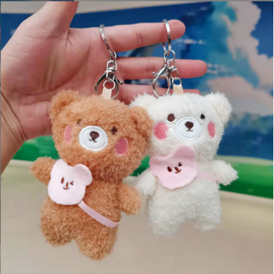 Cute Bear Plush Toys Keyring