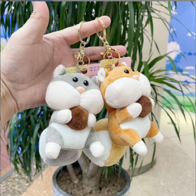 Squirrel Plush Toys Keyring