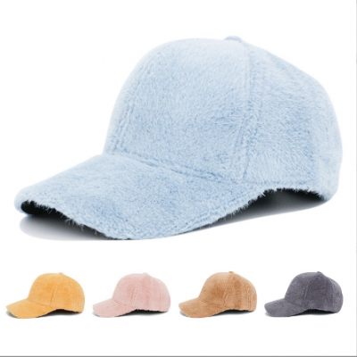 Pure Color Baseball Cap