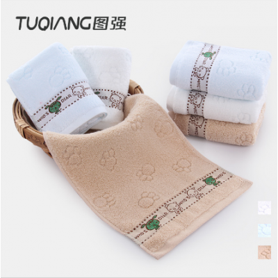 Kids Cute Soft Hand Towels