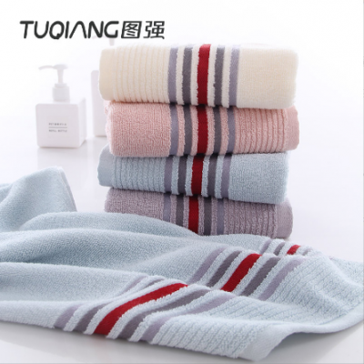 Pure Color Cotton Towel