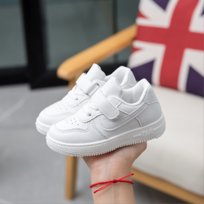 Kids White Sports Shoes