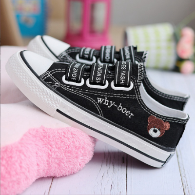 Women Bear Canvas Shoes