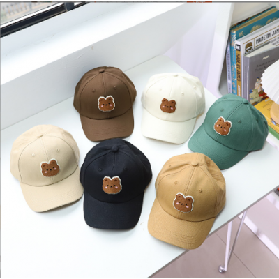 Kids Cute Baseball Cap