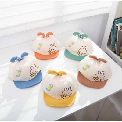 Kids Rabbit Baseball Cap