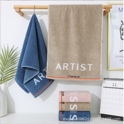 Home Artist Face Towels