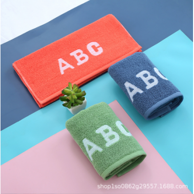 ABC Simple Face Towels