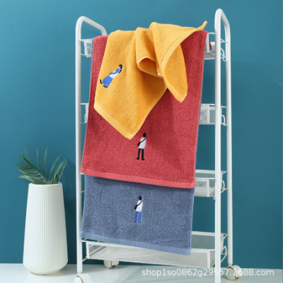 Soft Hand Face Towels