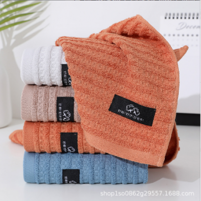 Pure Color Face Towels