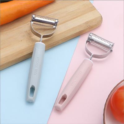 Kitchen Fruit Peeler