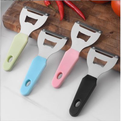 Kitchen Vegetable Fruit Peeler