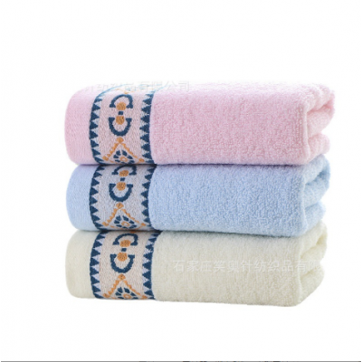 Hot Home Face Towels