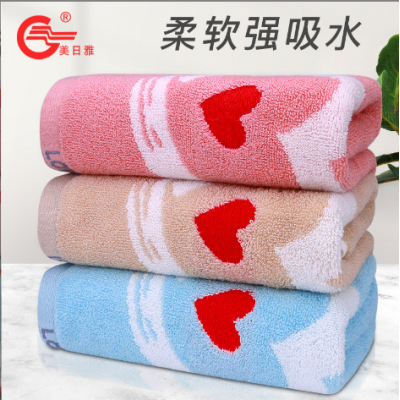 Love Home Face Hand Towels