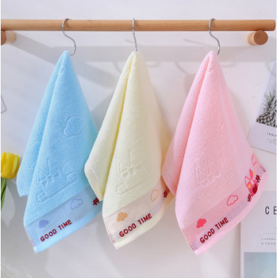 Kids Cute Face Towels