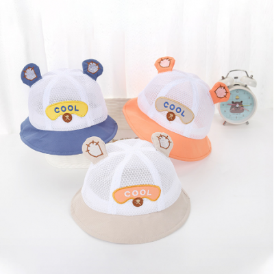 Baby Summer Cute Hat