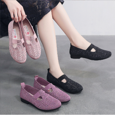 Women's Soft Loafer Shoes