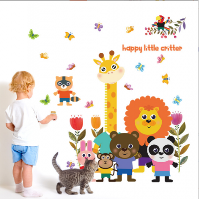 Kids Home Animal Wall Stickers