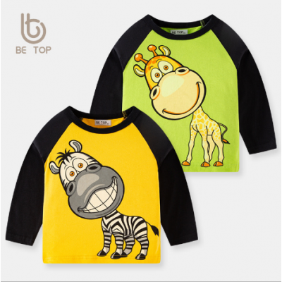 Kids Cute Donkey Top