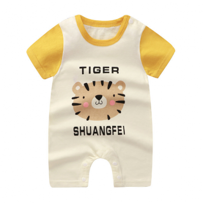 Baby Tiger Jumpsuits Onesie