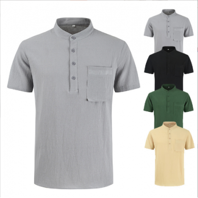 Men's Short Sleeve Polo Shirt