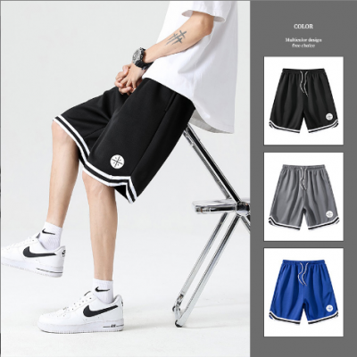 Men's Short Sports Pants