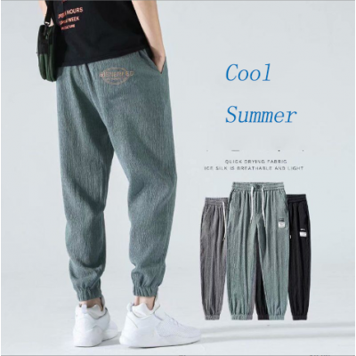 Men's Summer Long Pants