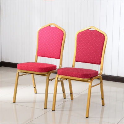 Hotel Meeting Chairs