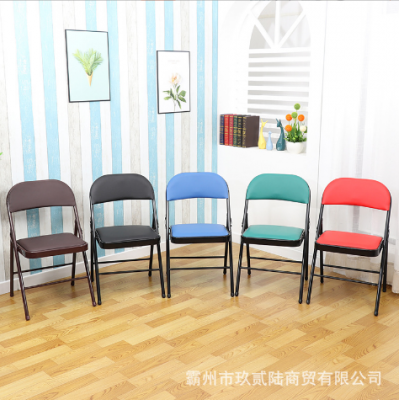 Home Foldable Chairs