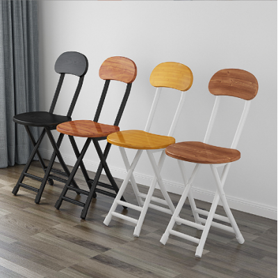 Home Folable Long Chairs