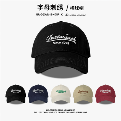 New Sunproof Baseball Cap