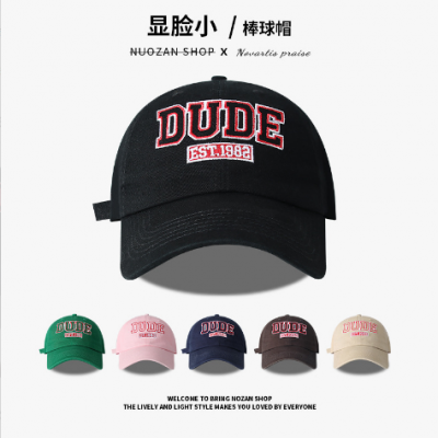 DUDE Letter Baseball Cap