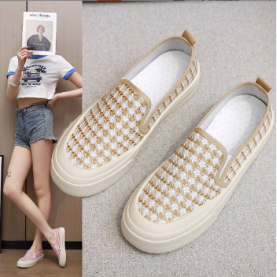 Women's Fashion Loafer Shoes