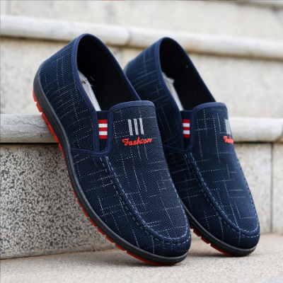 Men's Fashion Loafer Shoes