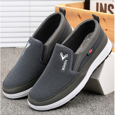 Men's Soft Loafer Shoes