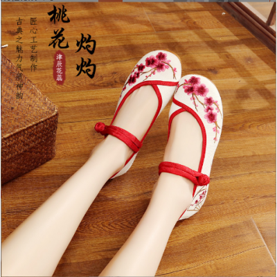 Women's Flower Canvas Shoes