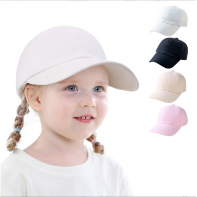 Kids Fashion Baseball Cap