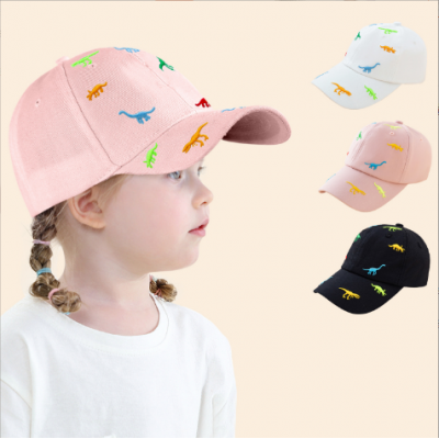 Kids Dinosaur Baseball Cap