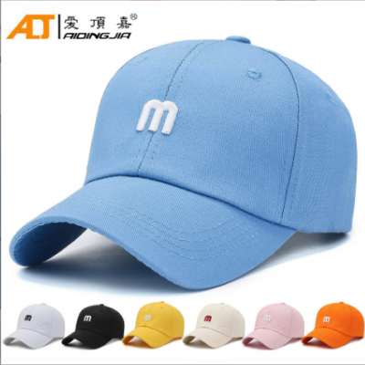 M Letter Baseball Cap