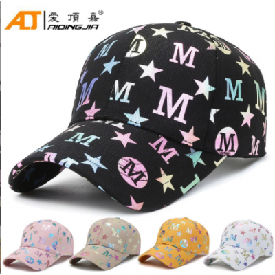 New M Letter Baseball Cap