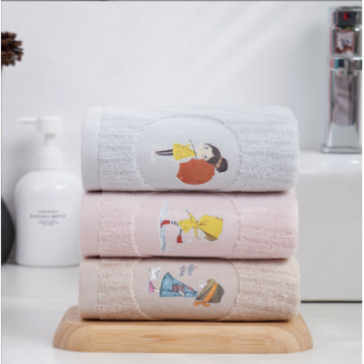 Cute Home Face Towels