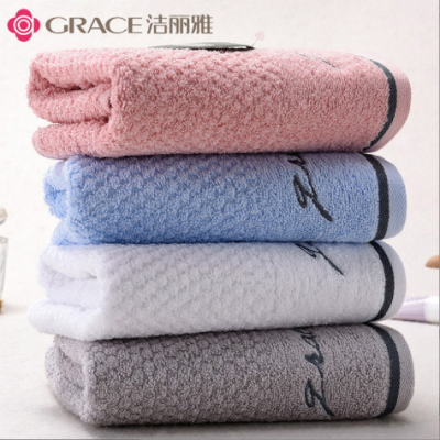 Home Soft Face Towels