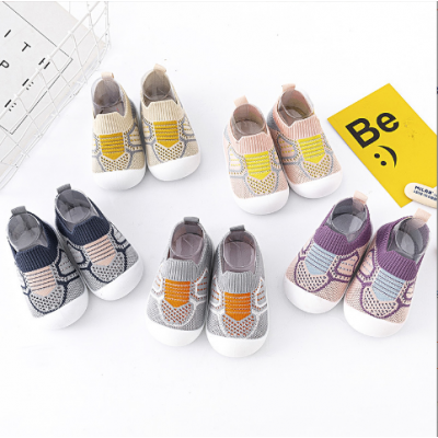 Baby Kids Cute Shoes