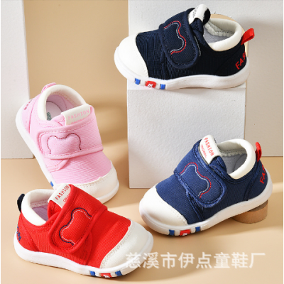 Kids Sports Shoes Sneakers