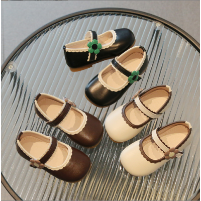 Girl Classic PU Shoe