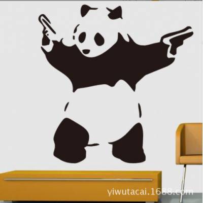 Panda Wall Stickers