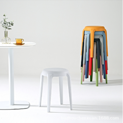 Fashion Small Stool Chairs