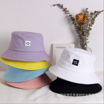 Smile Wide Brimmed Hat